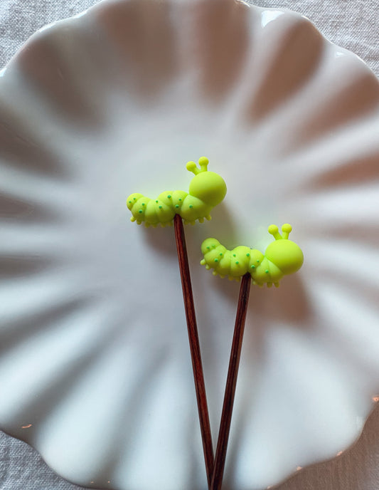 Sommerfuglarven Mums